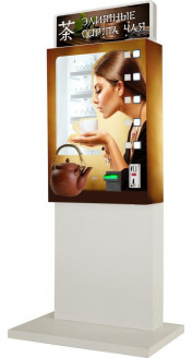 Торговый автомат по продаже чая SM MINI